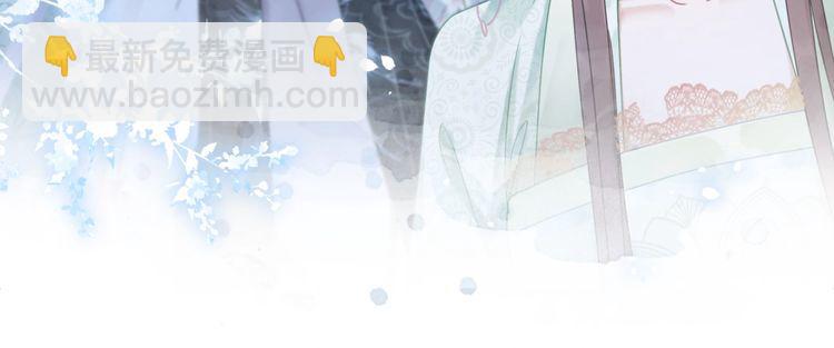 第205话 吃醋现场？(1/3)-第199话