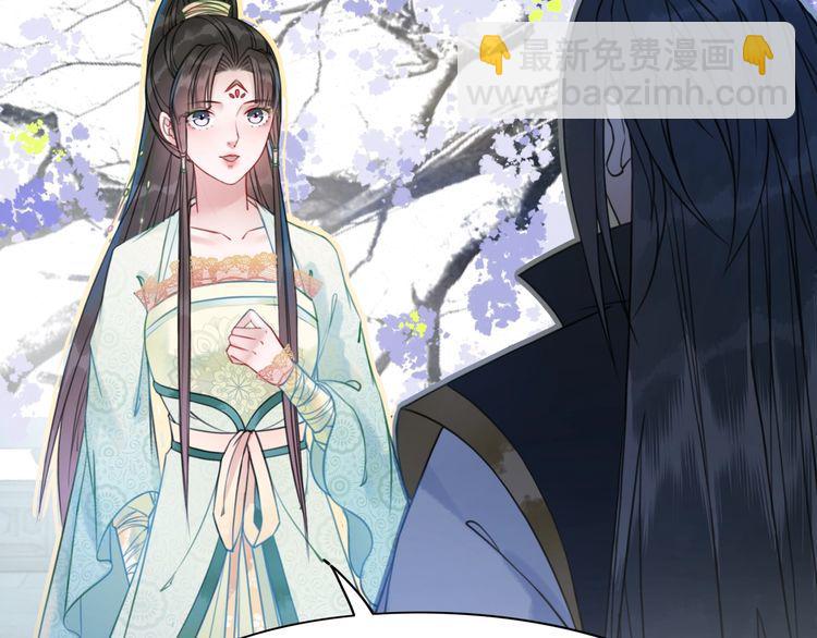 第205话 吃醋现场？(1/3)-第199话