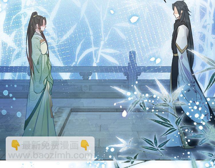 第205话 吃醋现场？(1/3)-第199话
