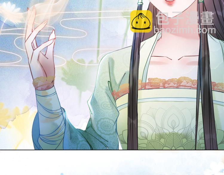 第205话 吃醋现场？(1/3)-第199话