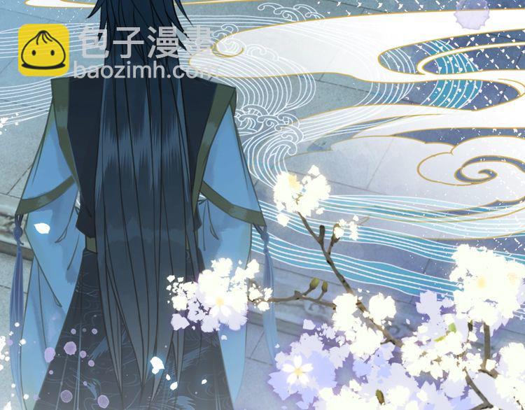 第205话 吃醋现场？(1/3)-第199话