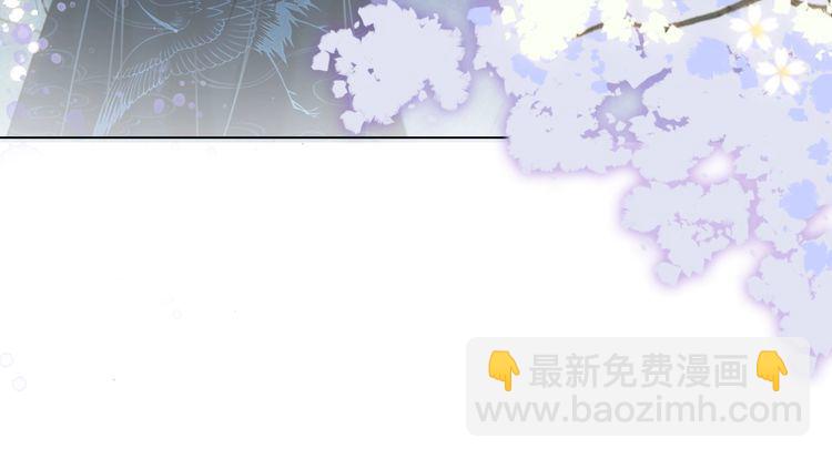 第205话 吃醋现场？(1/3)-第199话