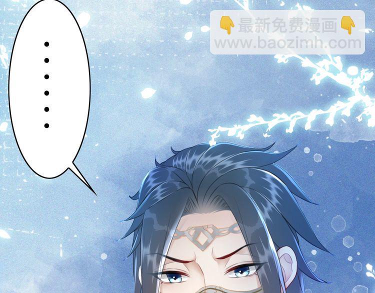 第205话 吃醋现场？(1/3)-第199话