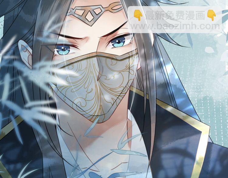 第205话 吃醋现场？(1/3)-第199话