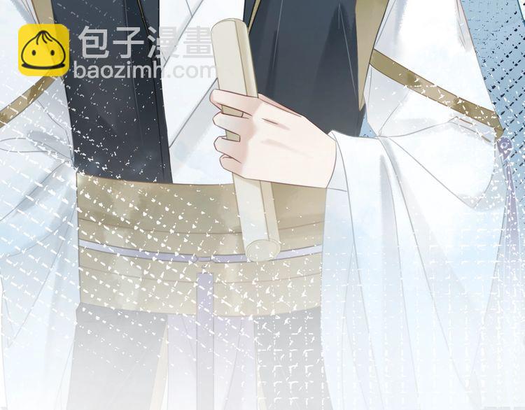 第205话 吃醋现场？(1/3)-第199话