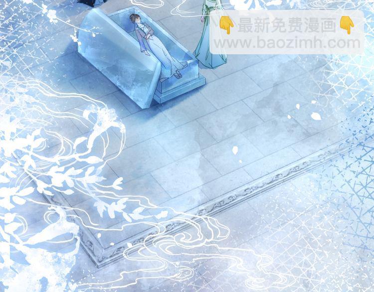 第205话 吃醋现场？(1/3)-第199话