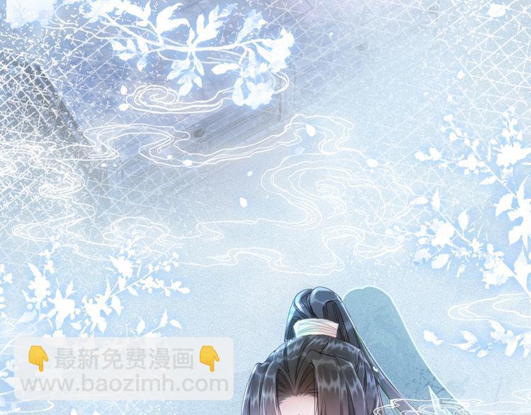 第205话 吃醋现场？(1/3)-第199话