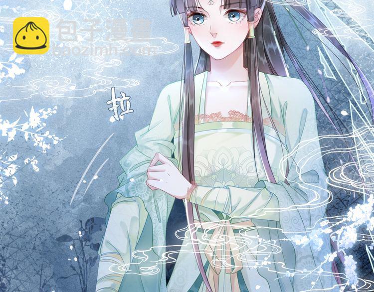 第205话 吃醋现场？(1/3)-第199话