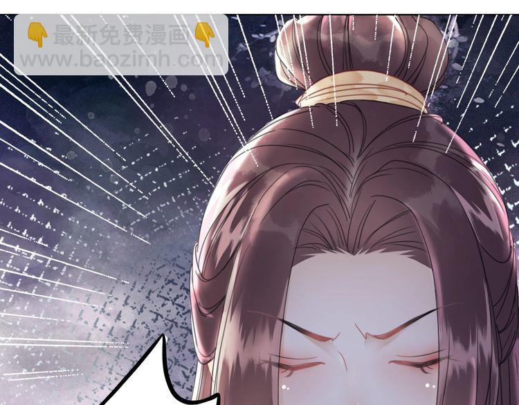第207话 求婚(1/3)-第201话