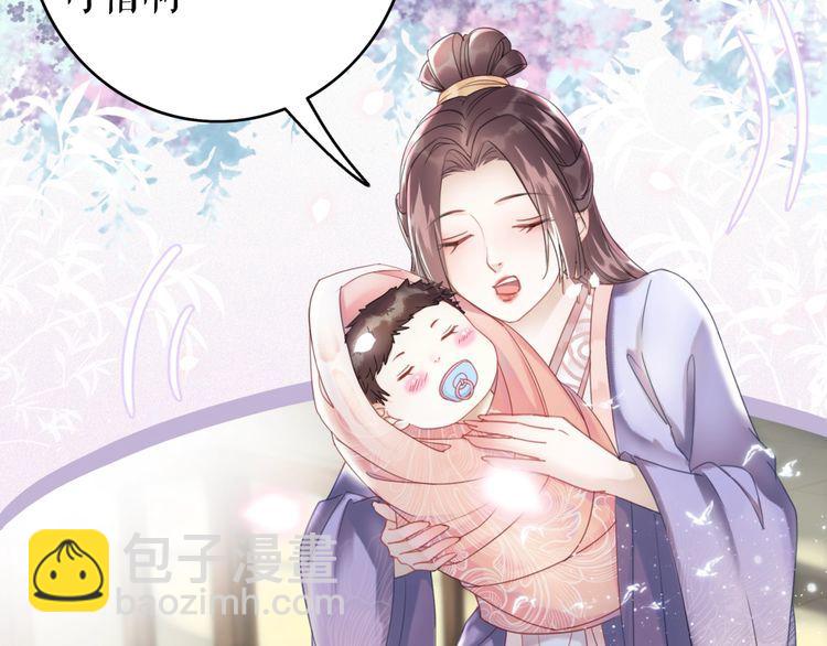 第207话 求婚(1/3)-第201话