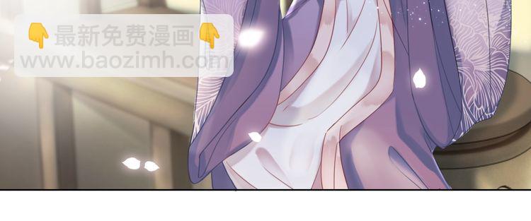 第207话 求婚(1/3)-第201话