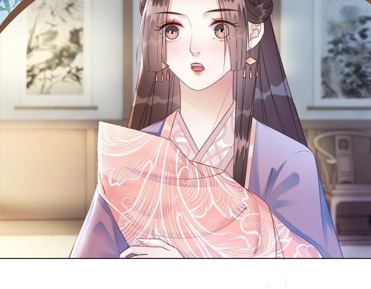 第207话 求婚(1/3)-第201话