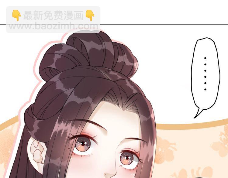 第207话 求婚(1/3)-第201话
