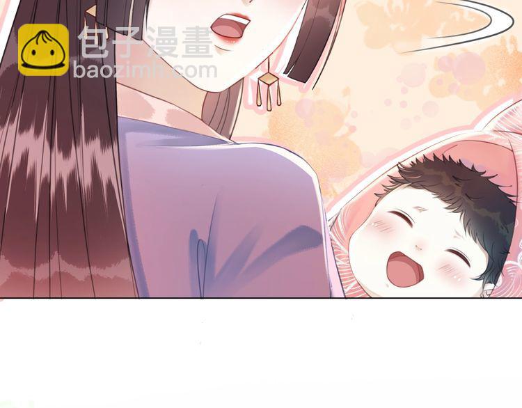 第207话 求婚(1/3)-第201话
