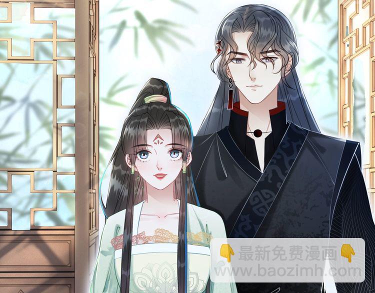 第207话 求婚(1/3)-第201话