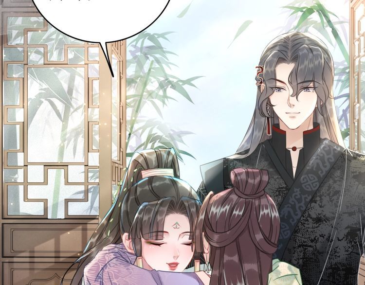 第207话 求婚(1/3)-第201话