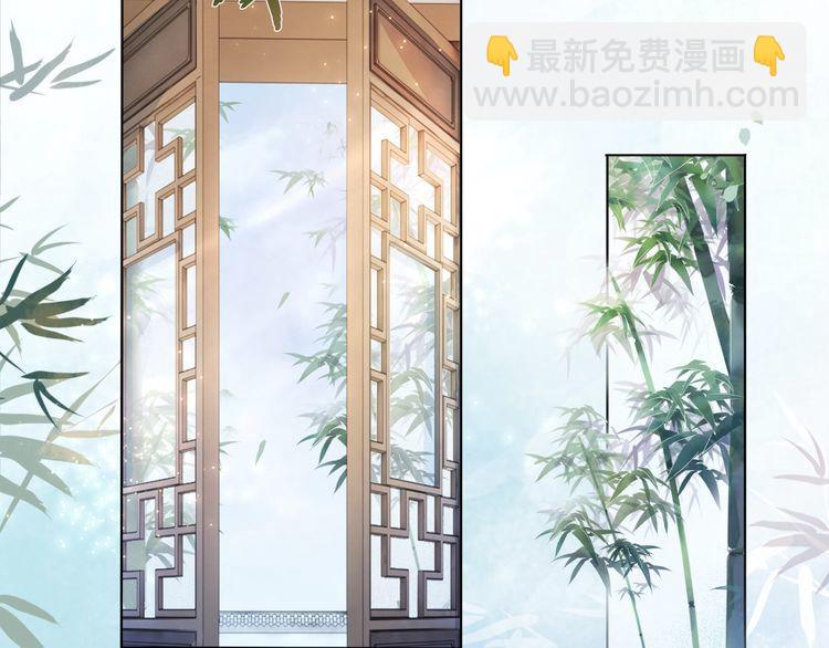 第207话 求婚(1/3)-第201话