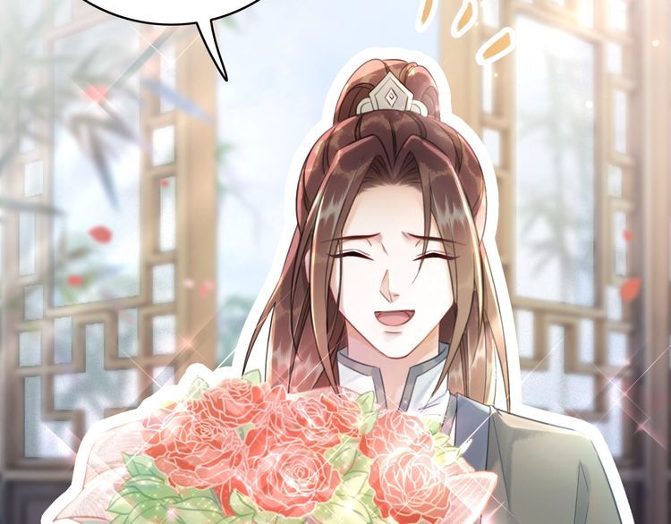 第207话 求婚(1/3)-第201话