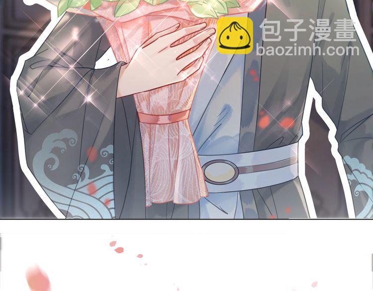 第207话 求婚(1/3)-第201话