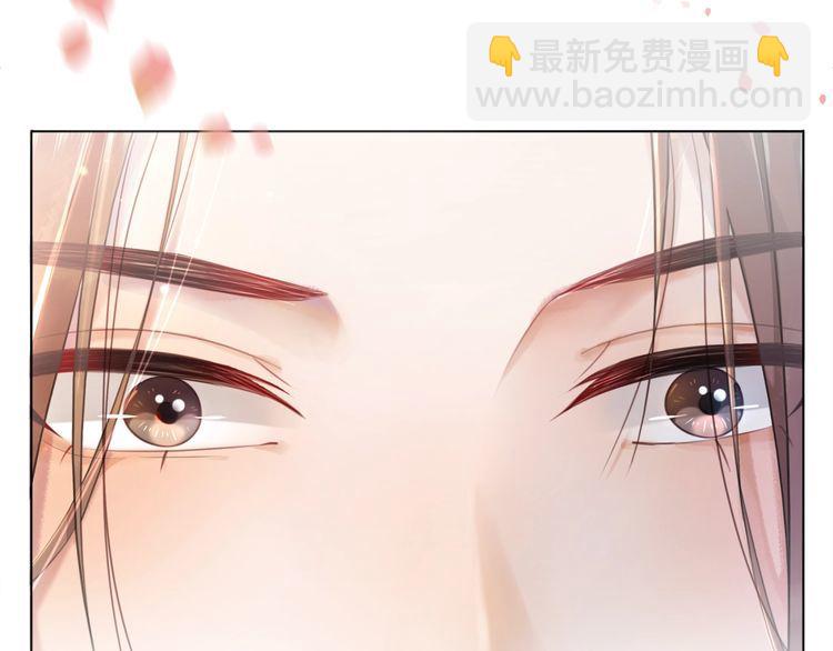 第207话 求婚(1/3)-第201话