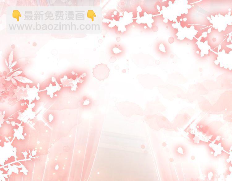 第209话 大结局(1/4)-第203话