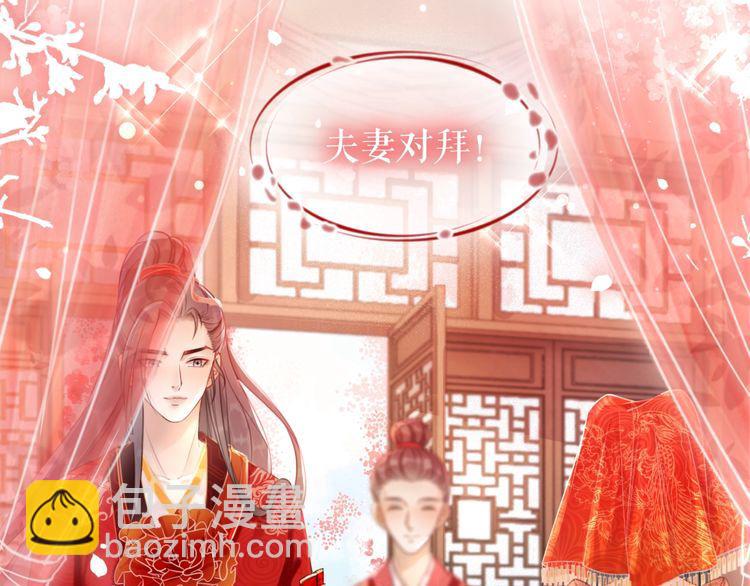 第209话 大结局(1/4)-第203话