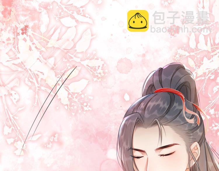 第209话 大结局(1/4)-第203话