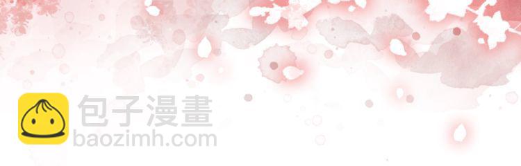 第209话 大结局(1/4)-第203话