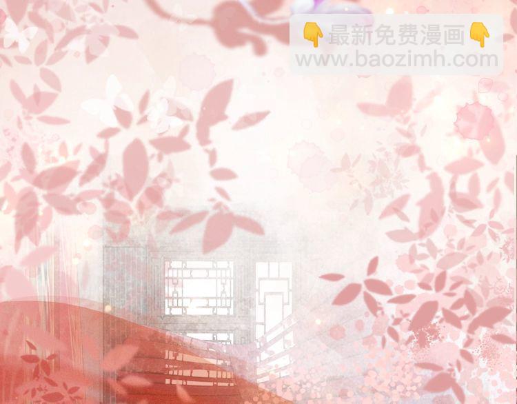 第209话 大结局(1/4)-第203话