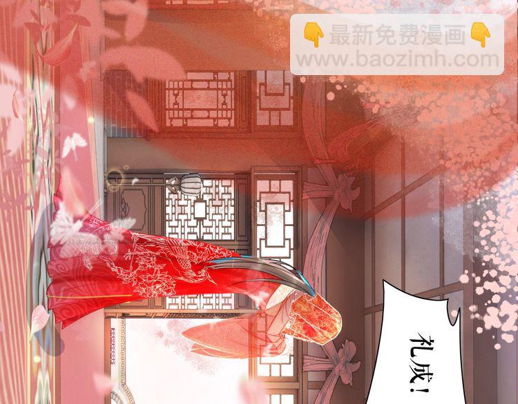 第209话 大结局(1/4)-第203话