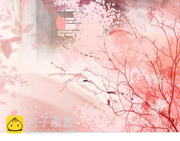第209话 大结局(1/4)-第203话