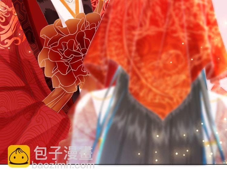 第209话 大结局(1/4)-第203话