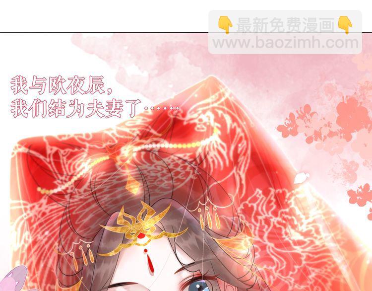 第209话 大结局(1/4)-第203话
