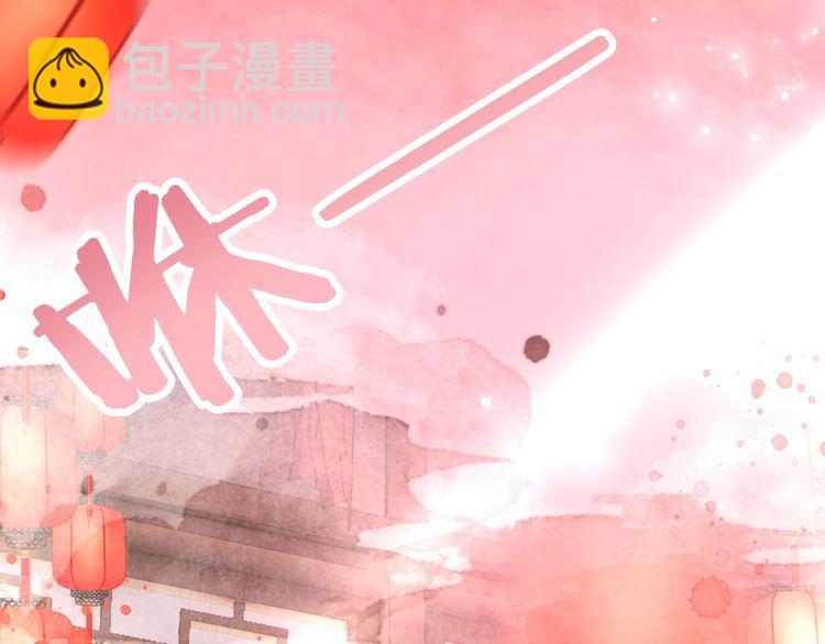 第209话 大结局(1/4)-第203话
