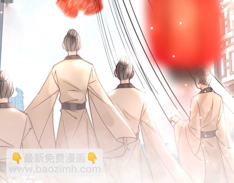 第209话 大结局(1/4)-第203话