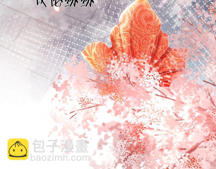 第209话 大结局(1/4)-第203话