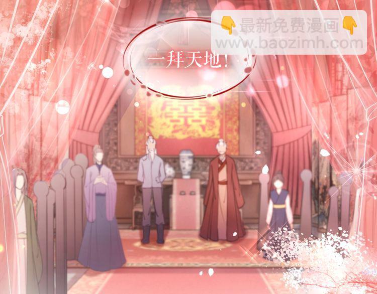 第209话 大结局(1/4)-第203话