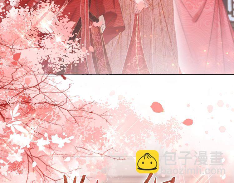 第209话 大结局(1/4)-第203话