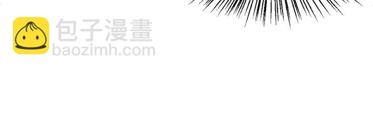 第22话  退婚&ldquo;前夫&rdquo;后悔了(1/2)-第23话