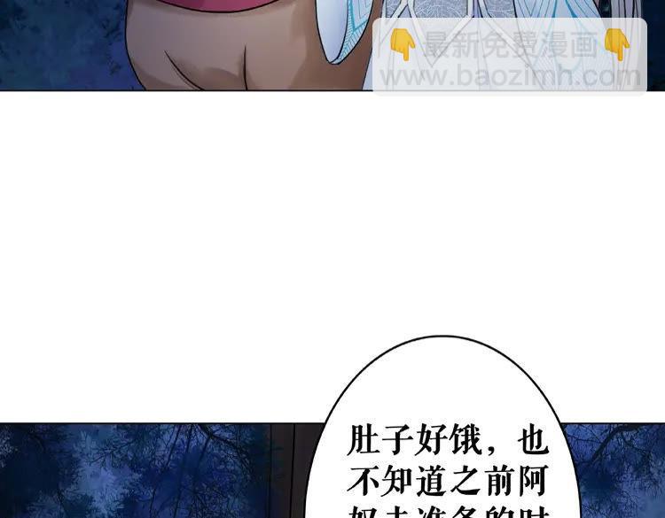 第24话  竟然有这种考试(1/3)-第25话