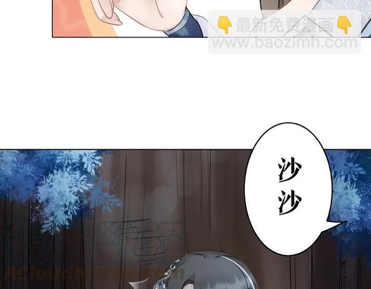 第24话  竟然有这种考试(1/3)-第25话