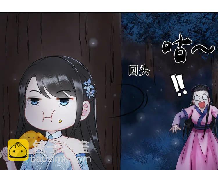 第24话  竟然有这种考试(1/3)-第25话