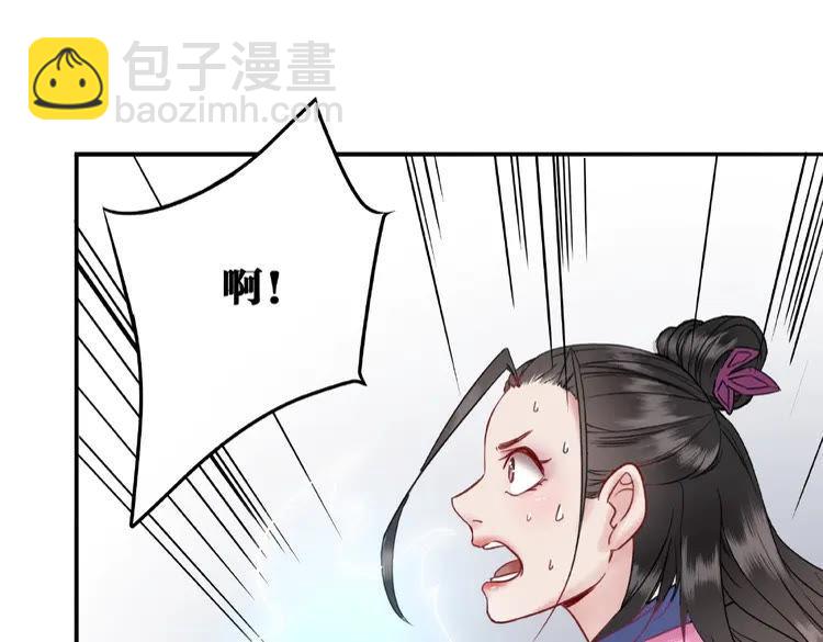 第26话 战气消失？(1/3)-第27话