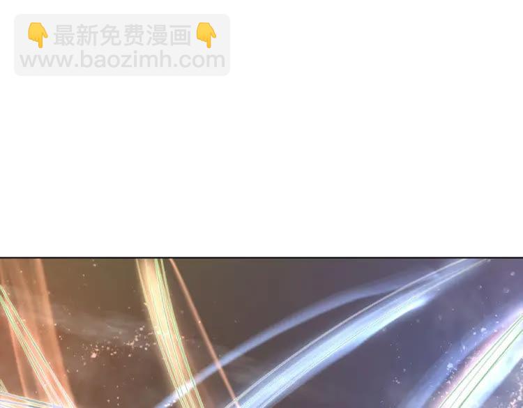 第26话 战气消失？(1/3)-第27话