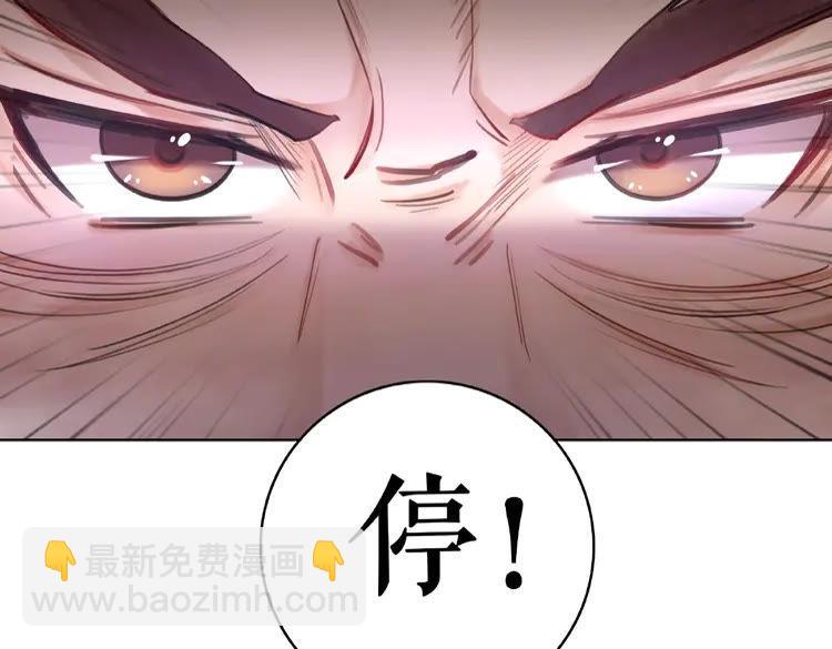 第26话 战气消失？(1/3)-第27话