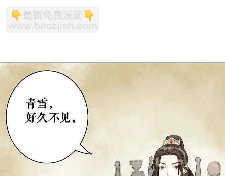 第28话  一个人的班级(1/3)-第29话