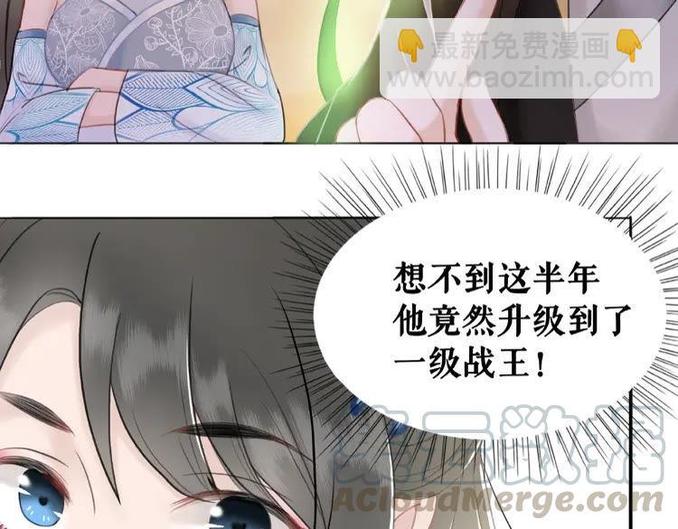 第28话  一个人的班级(1/3)-第29话
