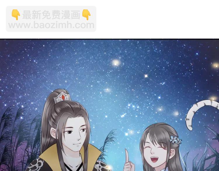 第28话  一个人的班级(1/3)-第29话