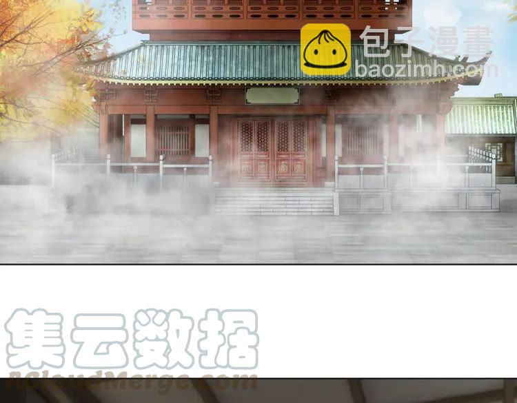 第30话  美男导师(1/3)-第31话