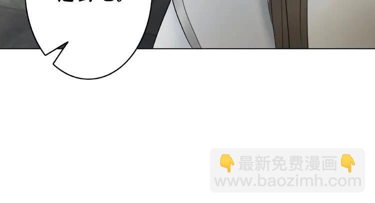 第30话  美男导师(1/3)-第31话